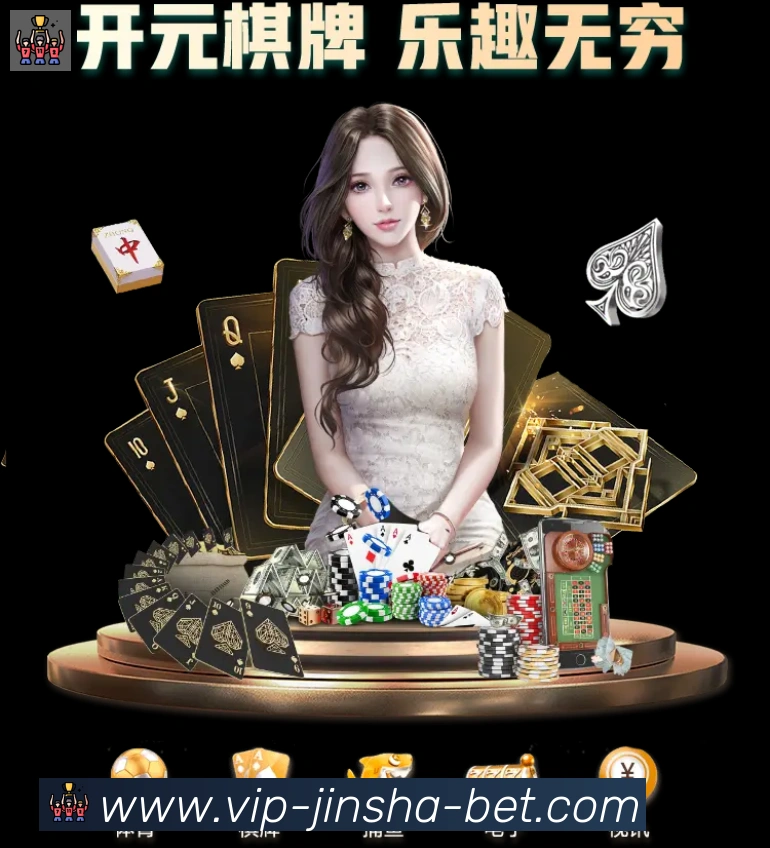 行业推荐